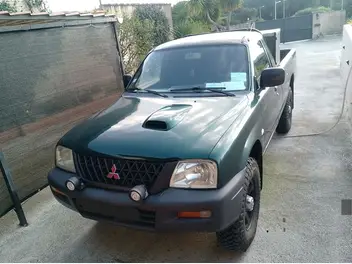 MITSUBISHI