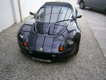 LOTUS