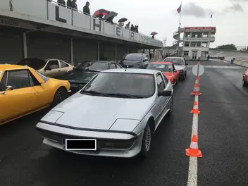 MATRA