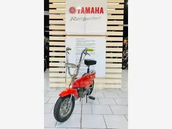 motobecane-mobylette-1971-manual-1-km-essence