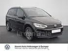 volkswagen-touran-iii-2024-auto-10626-km-diesel-2