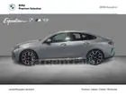 bmw-serie-2-f74-gran-coupe-2025-auto-9900-km-essence-2