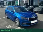 skoda-fabia-iv-2025-auto-4897-km-essence-2