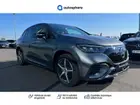 mercedes-eqe-suv-2025-auto-13950-km-électrique-2