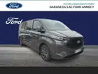 ford-transit-custom-ii-phase-2-2025-auto-8490-km-hybrides-2