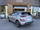 hyundai-kona-phase-2-2023-auto-47191-km-électrique-3