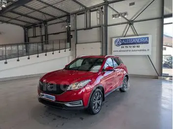 seres-3-2023-auto-5094-km-électrique