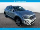 volkswagen-t-roc-phase-2-2025-manual-20124-km-essence-2