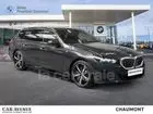 bmw-serie-5-g61-touring-2025-auto-8000-km-diesel-2