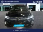 volkswagen-t-roc-phase-2-2025-auto-30-km-essence-3