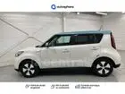 kia-soul-ii-2016-auto-56109-km-électrique-3