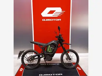 qj-motor-q2-moonride-2025-manual-180-km-électrique
