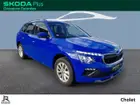 skoda-kamiq-phase-2-2024-auto-36774-km-essence-2