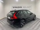 volvo-xc60-ii-phase-3-2025-auto-11500-km-hybrides-3