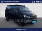 volkswagen-transporter-vi-phase-2-2020-auto-56107-km-diesel-2