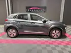 hyundai-kona-phase-2-2020-auto-49900-km-électrique-3