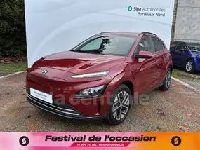 hyundai-kona-phase-2-2022-auto-22135-km-électrique-1