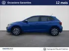 volkswagen-polo-vi-phase-2-2025-manual-10500-km-essence-2
