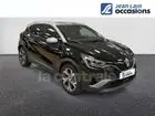 renault-captur-ii-2023-auto-37815-km-essence-2