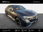 mercedes-glc-coupe-ii-2025-auto-7000-km-hybrides-2