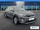 kia-stonic-phase-2-2021-manual-128943-km-essence-2