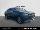 mercedes-gle-coupe-ii-phase-2-2024-auto-15604-km-hybrides-2