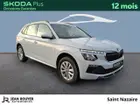skoda-kamiq-phase-2-2024-auto-20226-km-essence-2