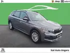 skoda-kamiq-phase-2-2025-auto-18480-km-essence-2