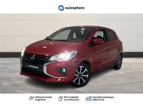 mitsubishi-space-star-ii-phase-2-2025-auto-5-km-essence-1