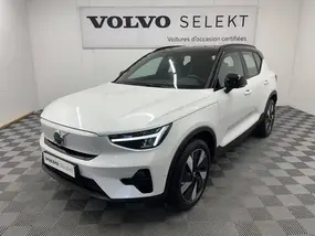 volvo-ex40-2025-auto-8264-km-électrique-1