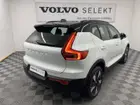 volvo-ex40-2025-auto-8264-km-électrique-3
