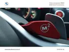bmw-x4-f98-m-2020-auto-91838-km-essence-3