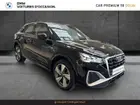 audi-q2-phase-2-2024-auto-13050-km-essence-2