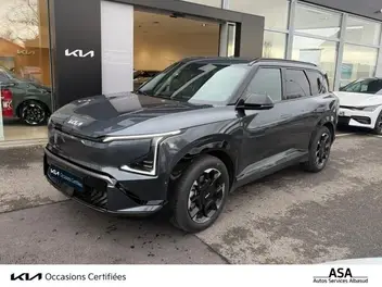 kia-ev5-2026-auto-6900-km-électrique
