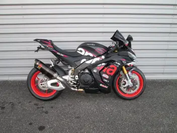 BOITE DE VITESSE pour pieces Aprilia RSV4-R 1000 APRC 2011 à 2012 EUR 92,00 - FR BOITE DE VITESSE pour pieces Aprilia RSV4-R 1000 APRC 2011 à 2012 EUR 92,00 - FR