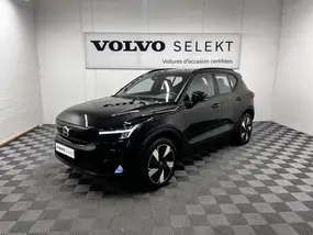 volvo-ex40-2025-auto-196-km-électrique-1