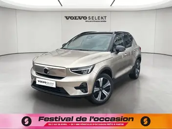 volvo-xc40-2022-auto-45727-km-électrique