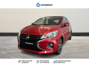 mitsubishi-space-star-ii-phase-2-2025-auto-5-km-essence