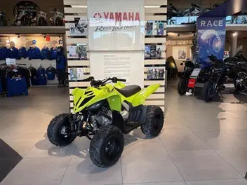 yamaha-yfm-2026-manual-150-km-essence