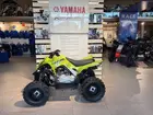 yamaha-yfm-2026-manual-150-km-essence-3