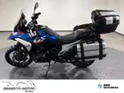 bmw-r-1300-gs-2024-manual-22434-km-essence-3