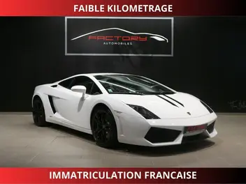 LAMBORGHINI