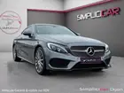 mercedes-classe-c-iv-coupe-2016-auto-115000-km-essence-2