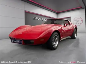 Chevrolet Corvette '68 (rouge) - Solido - 1/43ème en boite Chevrolet Corvette '68 (rouge) - Solido - 1/43ème en boite