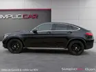 mercedes-glc-coupe-2016-auto-146000-km-diesel-3