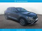 volkswagen-t-roc-phase-2-2023-auto-57773-km-diesel-2