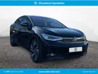 volkswagen-id.5-2022-auto-80253-km-électrique-2