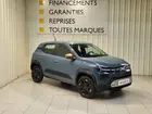 dacia-spring-2-phase-3-2026-auto-7390-km-électrique-2