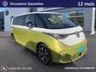 volkswagen-id.-buzz-2026-auto-10-km-électrique-2