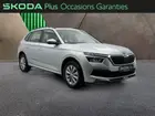 skoda-kamiq-2020-auto-58520-km-essence-2